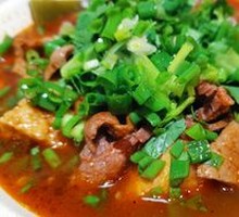 Spicy Beef Offal Stir-fry