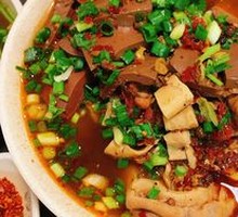 Spicy Duck Blood and Offal