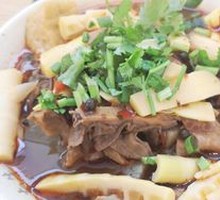Spicy Bamboo Shoots and Beef Offal