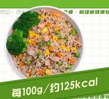 Garlic Sea Salt Quinoa Fried Brown Rice