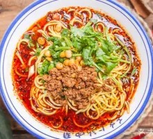 Saucy Pork Rice Noodles