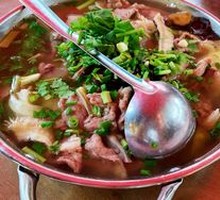 Beef Hot Pot
