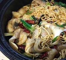 Spicy Fish Pot