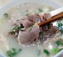 Lamb