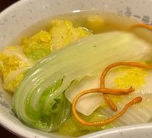 Chicken Soup with Baby Bok Choy