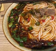 Offal Rice Noodles