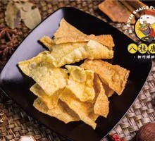 Fried Tofu Skin
