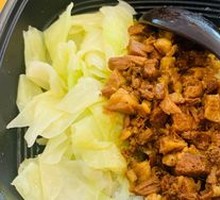 Braised Pork Rice