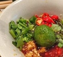 Guilan Special Dipping Sauce