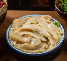 Tripe