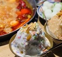 Seven-color Glutinous Rice Ice Slush