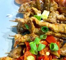 Sichuan Pepper Beef