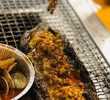 Garlic Eggplant