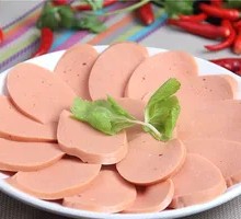 Beautiful Ham
