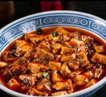 Mapo Tofu