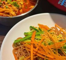 Bao Ge La Cold Noodles