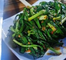 Grilled Leeks