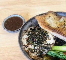 Grilled Sea Bream Super Bowl