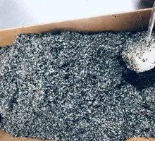 Black Sesame Glutinous Rice Cake
