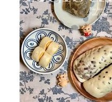 Red Bean Roll