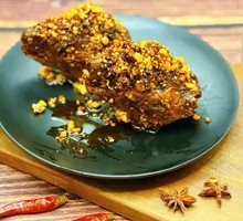 Spicy Rabbit Heads