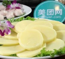 Potato