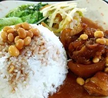 Arch Mouth Rice