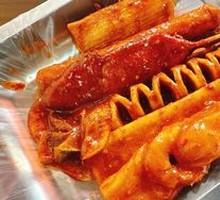 Fried Skewers