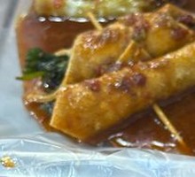 Cilantro-wrapped tofu skin rolls