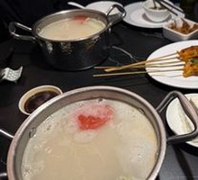 Rich Holy Soup