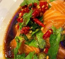 Chaoshan Salmon