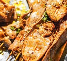 Roasted Pork Kidney Slices