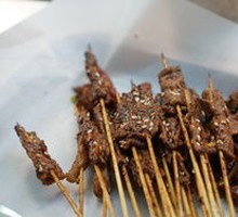Grilled Spicy Beef with Hu La Zi