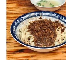 Minced Pork Sauce