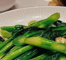 Stir-Fried Mustard Greens with Ginger Sauce