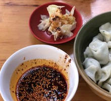 Meat Dumplings