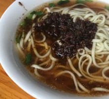 清汤杂酱面