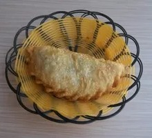 Leek Dumplings