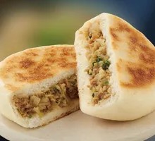 Beef Patty