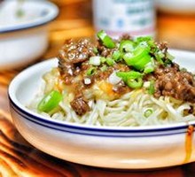 Vegetable and Beef Noodles