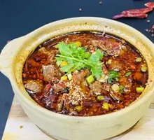 Sichuan Boiled Pork Slices