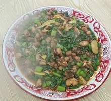 Bishan Green Pepper Chicken