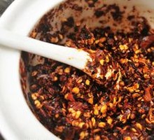 Spicy Oil Condiment
