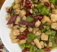 Kung Pao Chicken