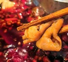 Pork Intestines