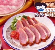 Smoked Duck Breast