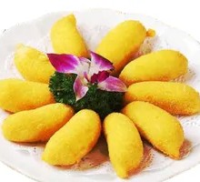 Crispy Banana