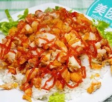 Tomato Fried Chicken Rice