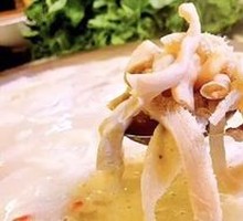 Offal Soup
