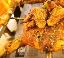 Roast Chicken